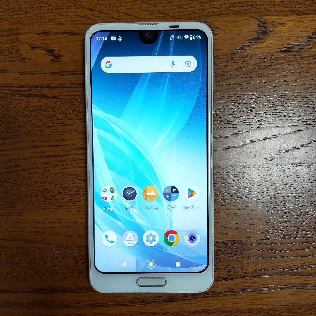 SoftBank AQUOS R2 706SH SIMロック解除済