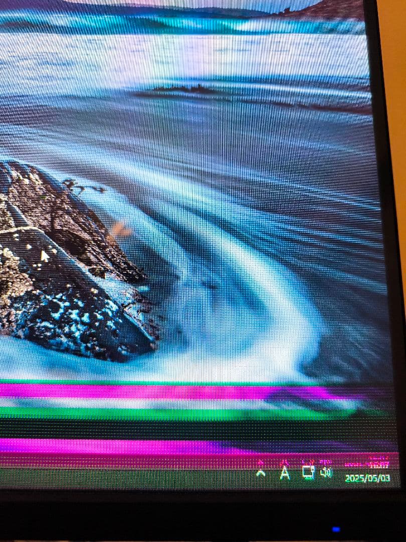 23.8インチ 200Hz IPSモニター 本体 ゲーミングモニター PC