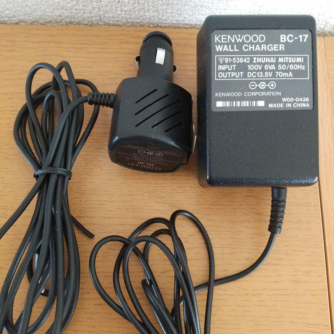 ケンウッド TH 79 デュアルハンディトランシーバー