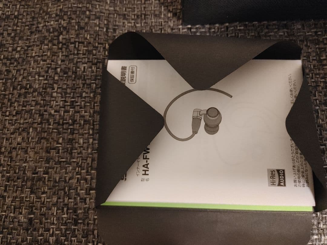 【美品】Victor WOOD インナーイヤーヘッドホン HA-FW10000