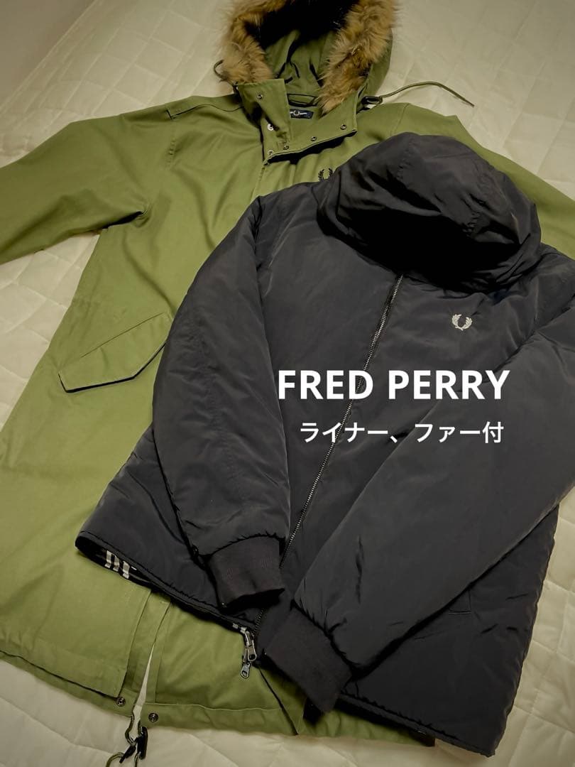 FRED PERRY 3WAY コート インナーダウン、ファー付き