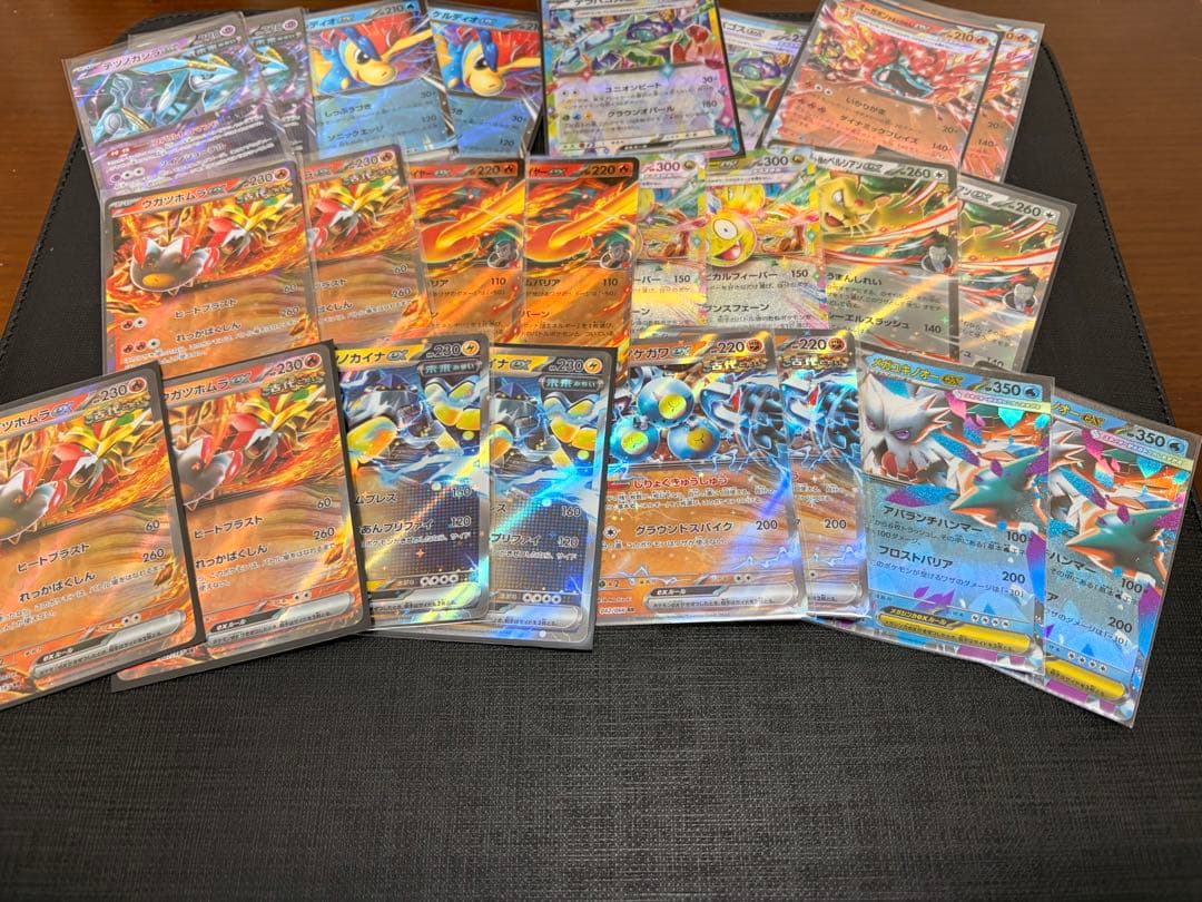 【おまけ付き】ポケモンカード RRR RR AR まとめ売り 270枚スリーブ付