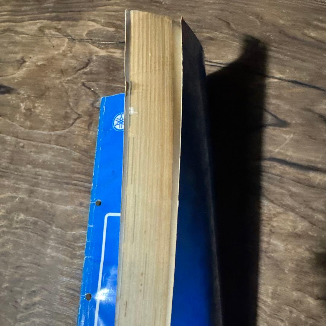 YAMAHA RZ 250 サービスマニュアル パーツリスト セット