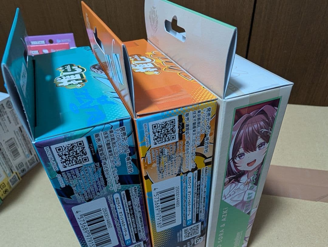 ホロカ　スタートデッキ　全種