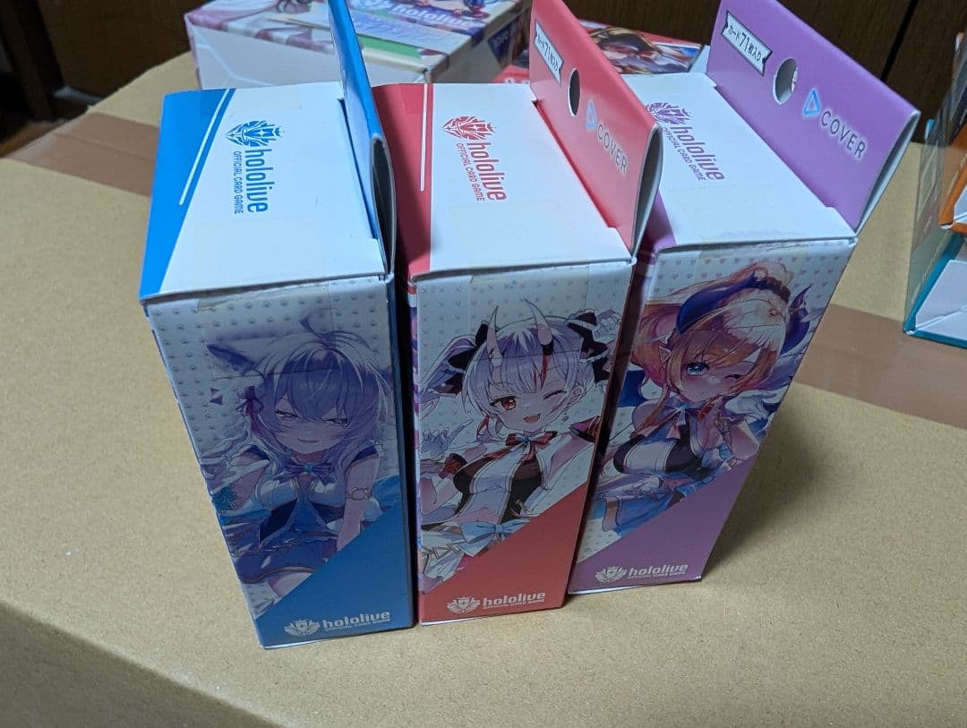 ホロカ　スタートデッキ　全種