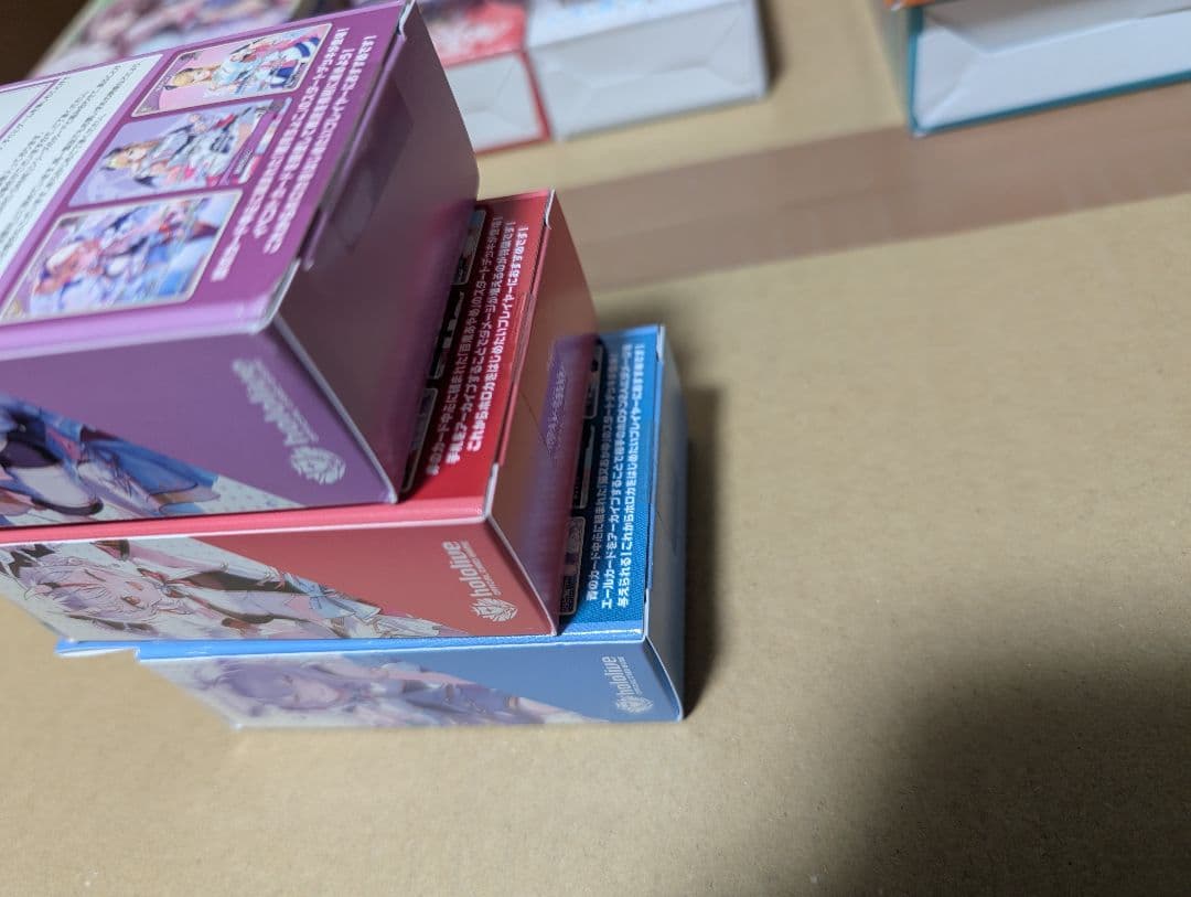 ホロカ　スタートデッキ　全種