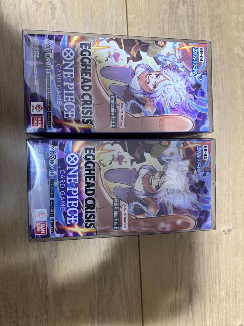 未開封⭐︎最安値！EGGHEAD CRISIS ONE PIECE 2個セット