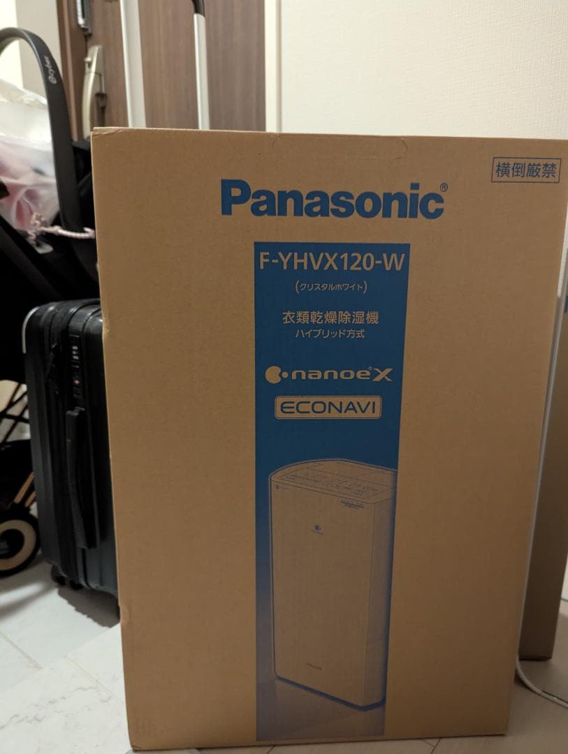 【値下げ交渉可】パナソニック 衣類乾燥除湿機【新品未使用】
