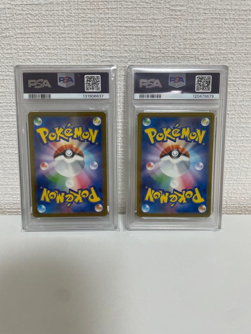 ピカチュウpsa10 173/165 242/SV-P