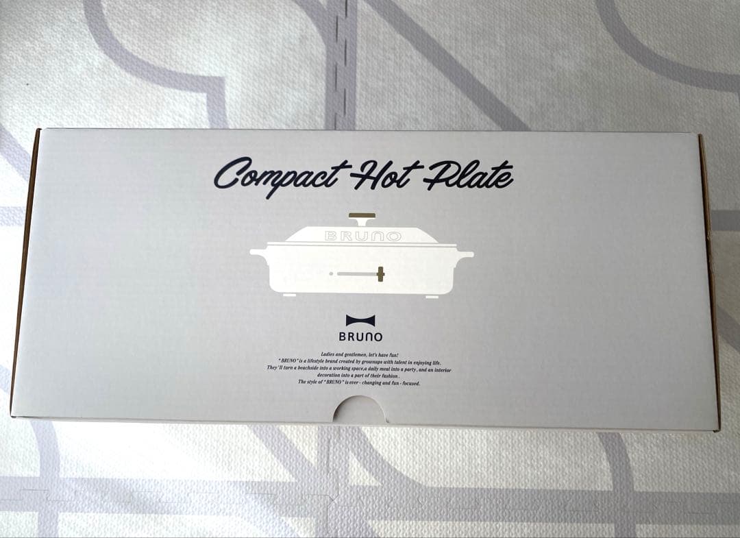 新品・未使用　BRUNO コンパクトホットプレート　ホワイト