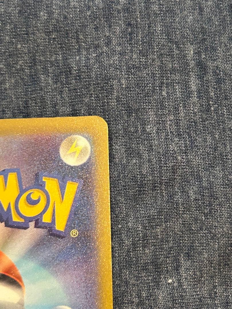 ポケカ　カナリィ　SAR MEGAドリームex