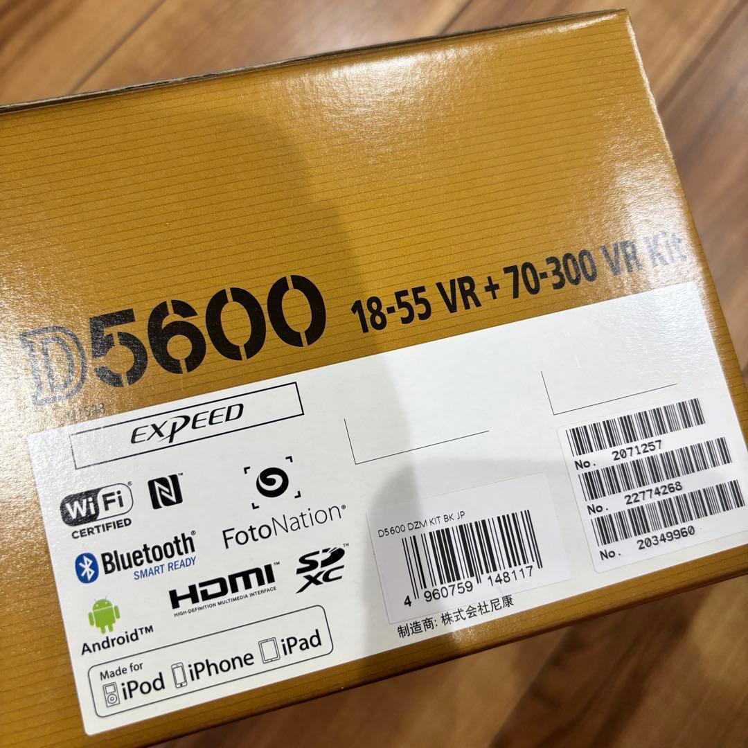 Nikon ニコンD5600 18-55mm + 70-300mm VR Kit