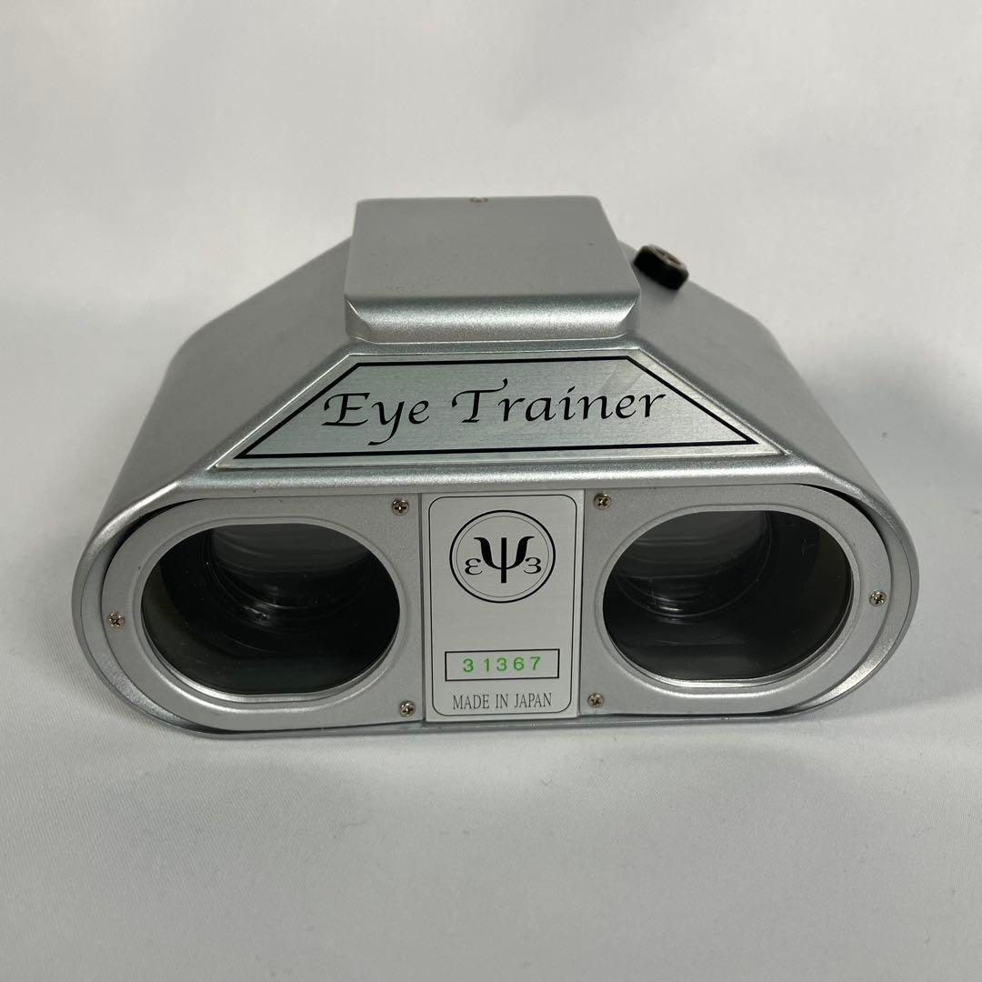 【動作確認済】アイトレーナー　視力矯正訓練機器