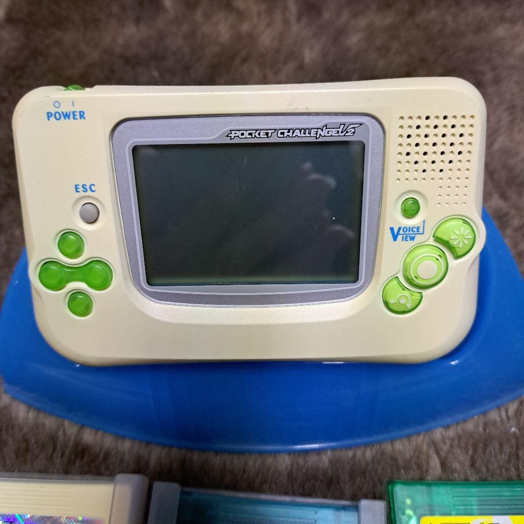 ベネッセ 　進研ゼミ中学講座　ポケットチャレンジV2