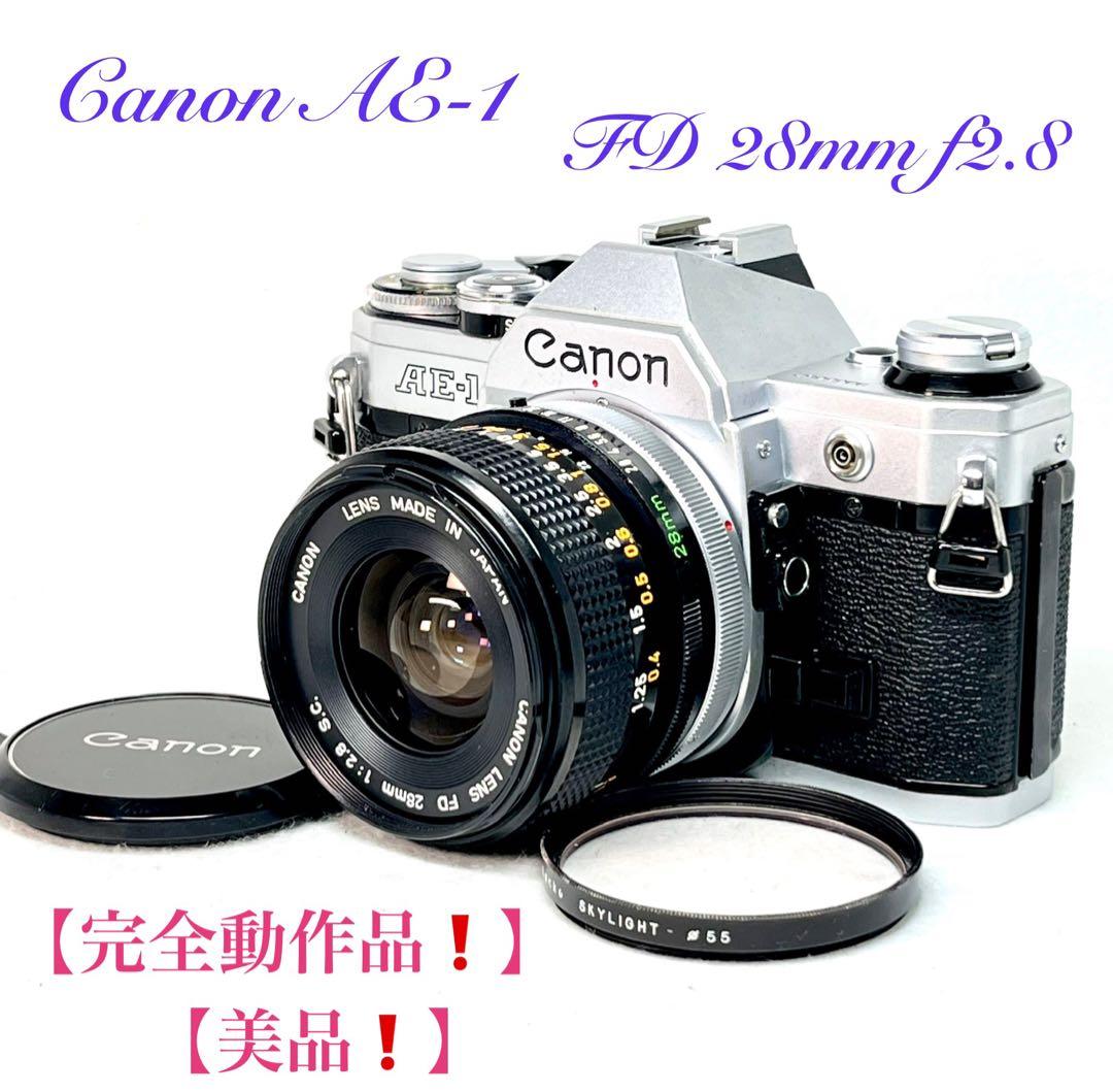 【完全動作品】キャノンフィルムカメラAE-1 28mm f2.8 3185341