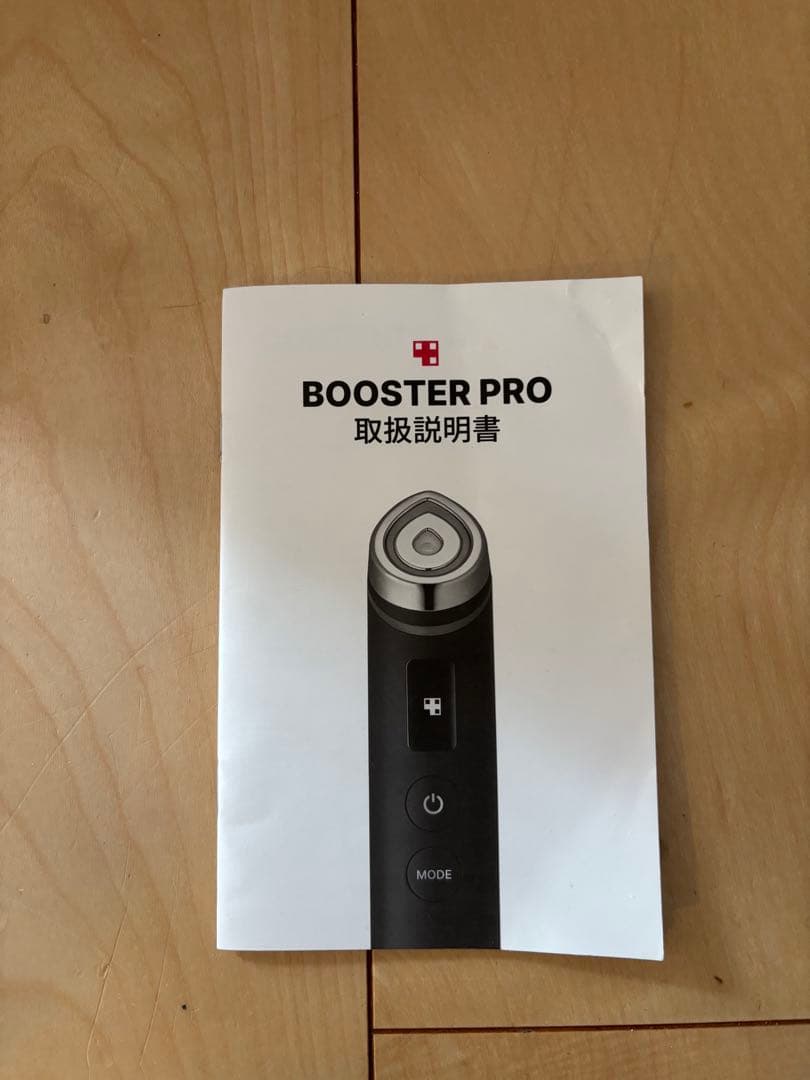 （お値下げしました）AGE-R BOOSTER PRO