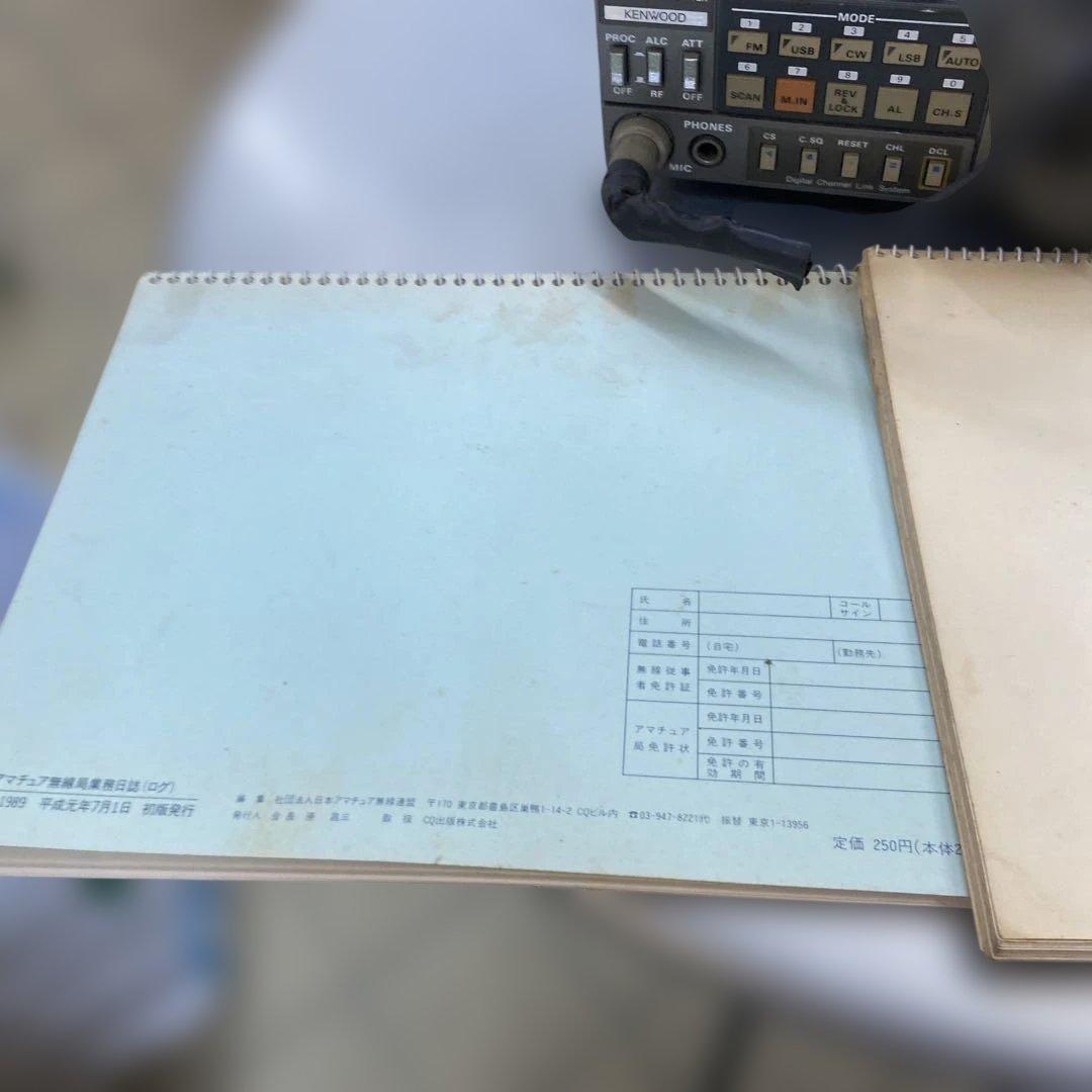 O KENWOOD 無線機　アドニスマイク　Daiwa受信機アンプ　セット