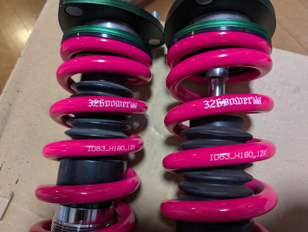 クラウン 車高調　326power チャクリキダンパー(クラウン、マークxなど)