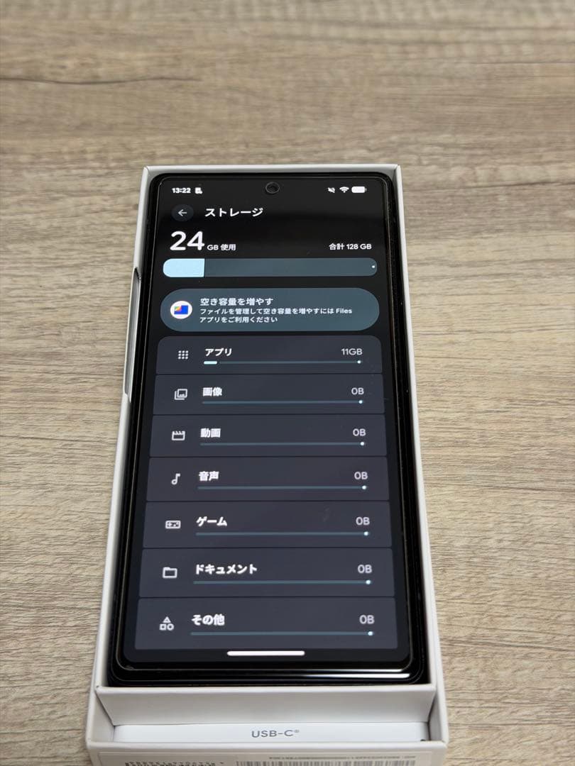Pixel 6a 6.1インチ メモリー6GB ストレージ128GB Sage