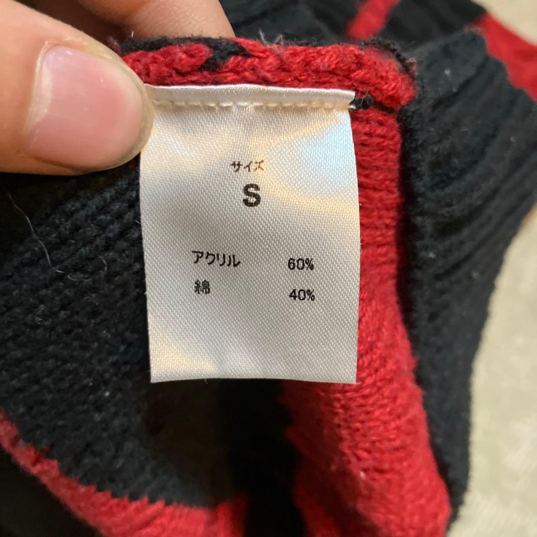 00s NUMBER (N)INE ナンバーナイン グランジニット 裏原 Y2K