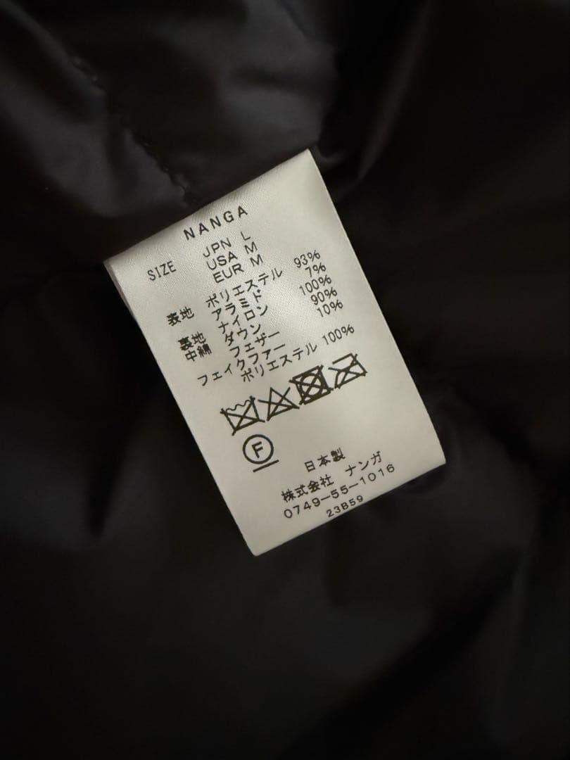 NANGA WAIPER別注 FIRE RESISTANTダウンジャケット M