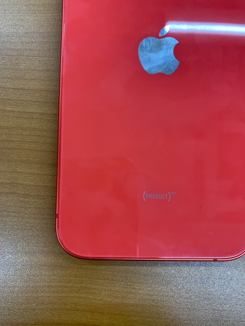 J*e様 動作確認済 箱付き iPhone 12 256GB ID S2202