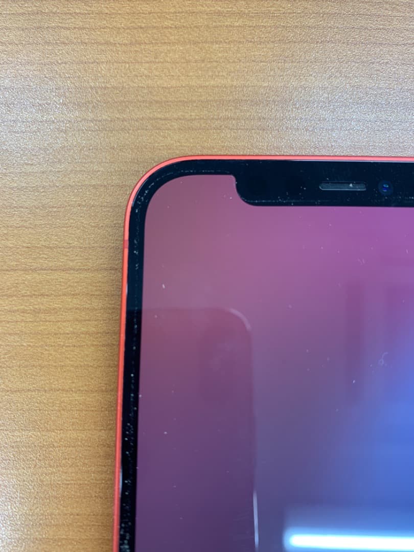 J*e様 動作確認済 箱付き iPhone 12 256GB ID S2202