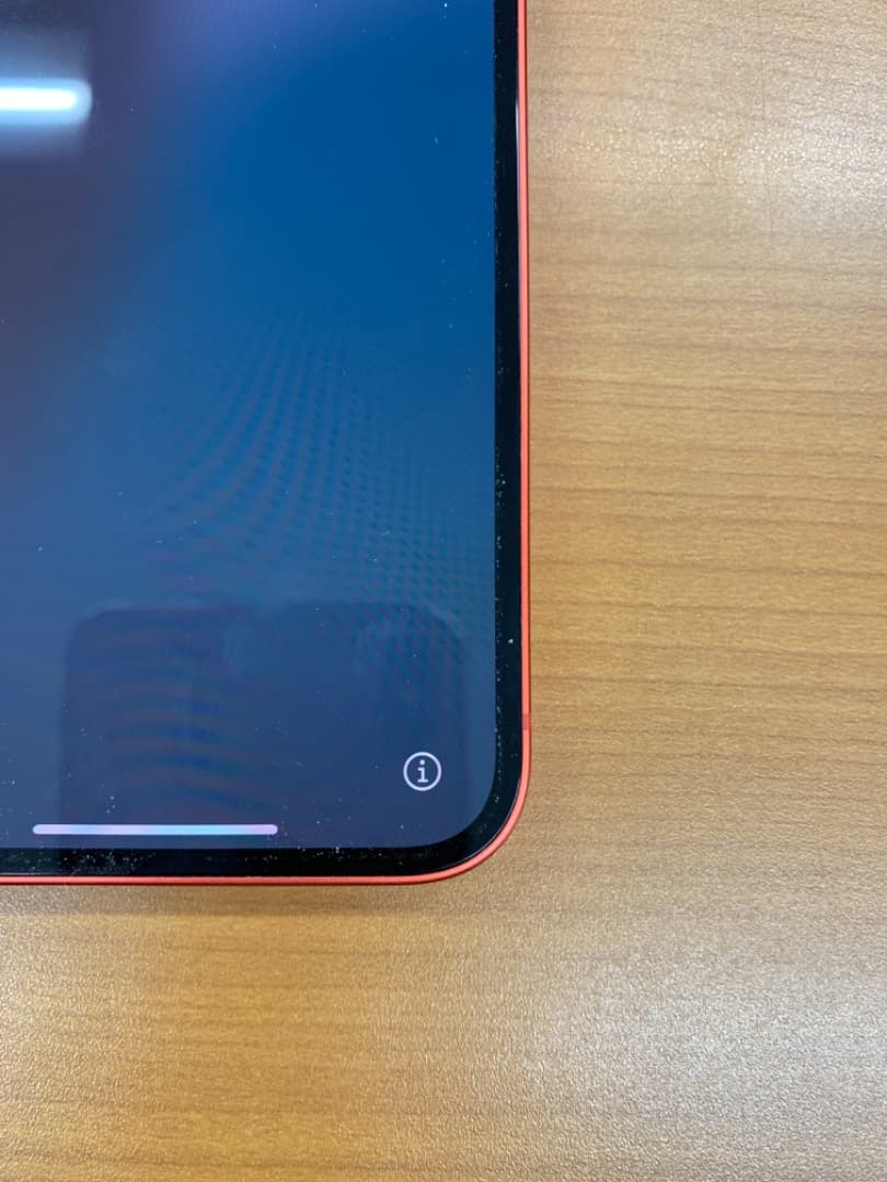 J*e様 動作確認済 箱付き iPhone 12 256GB ID S2202