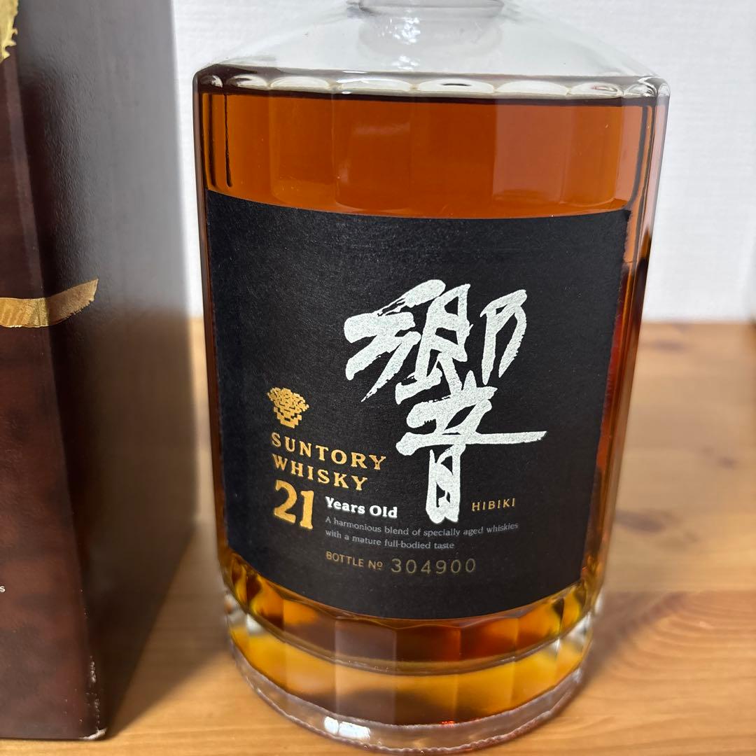 サントリーウイスキー　響21年　金キャップ　旧ボトル　箱付き　未開封❶