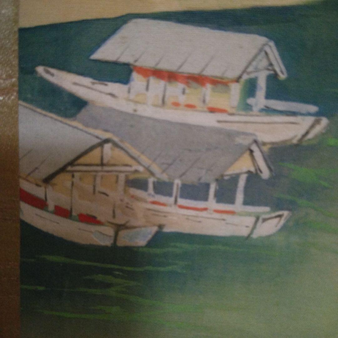 しろちゃん嵐峡 掛軸 画賛 桐箱 信楽瑞峯水指 松香花兎茶碗