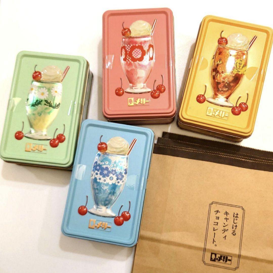 メリーチョコレート はじけるキャンディチョコレート アデリアレトロ 4缶セット