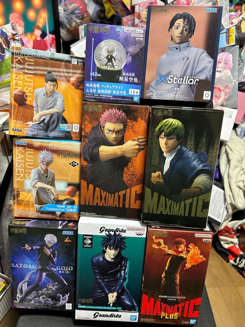 呪術廻戦フィギュア9点セット　未使用