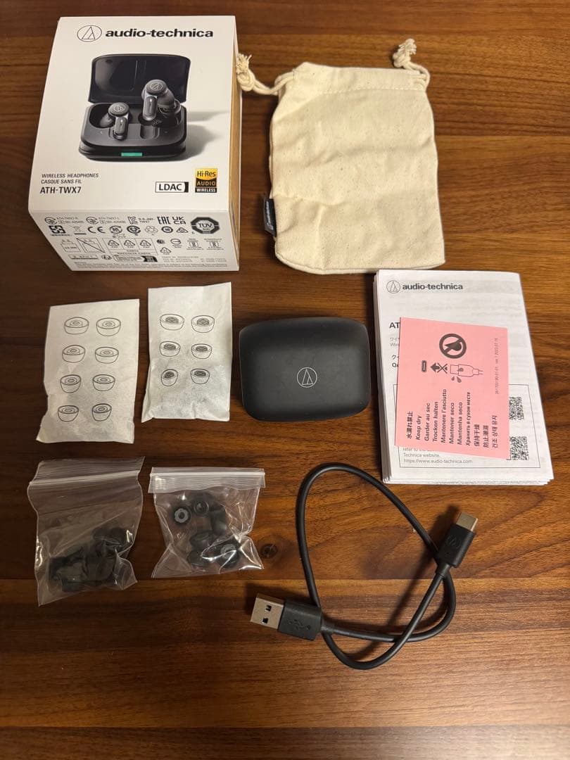 オーディオテクニカ　ATH-TWX7