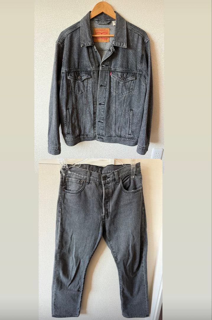 リーバイス デニム　セットアップ　LEVI’S グリーンレーベル　ジーンズ