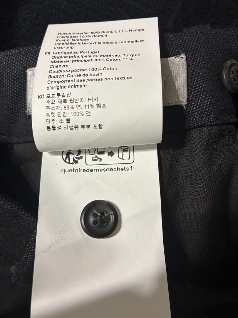 アワーレガシー　ボロードチノ