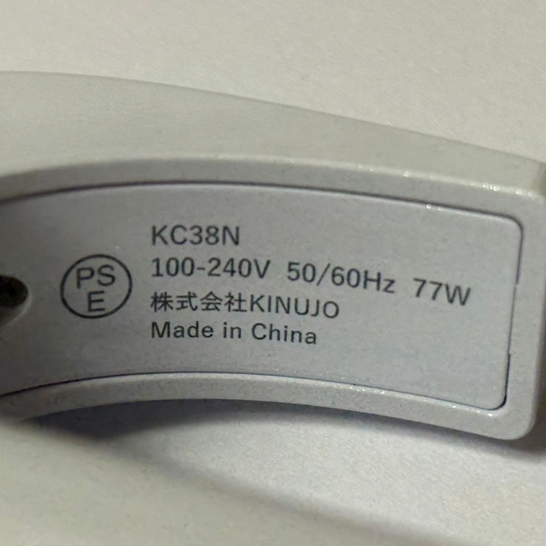 絹女 カールアイロン 38mm