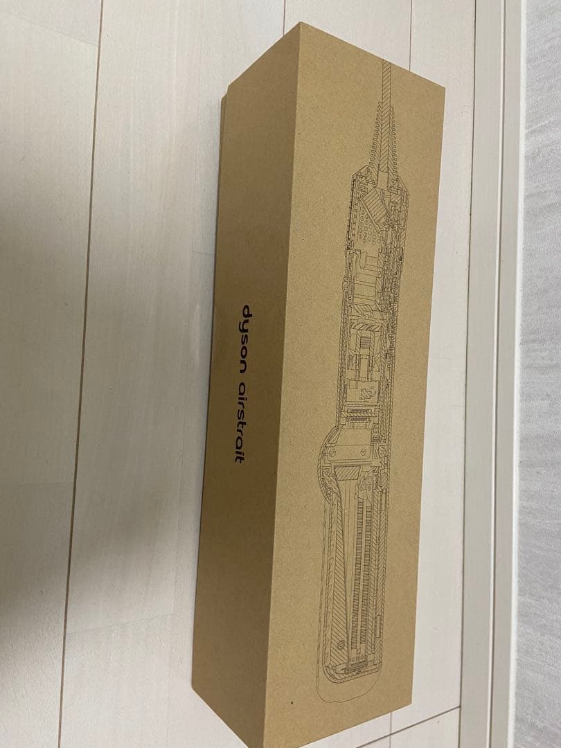 Dyson Airstrait ストレイトナー ピンク HT01VLP