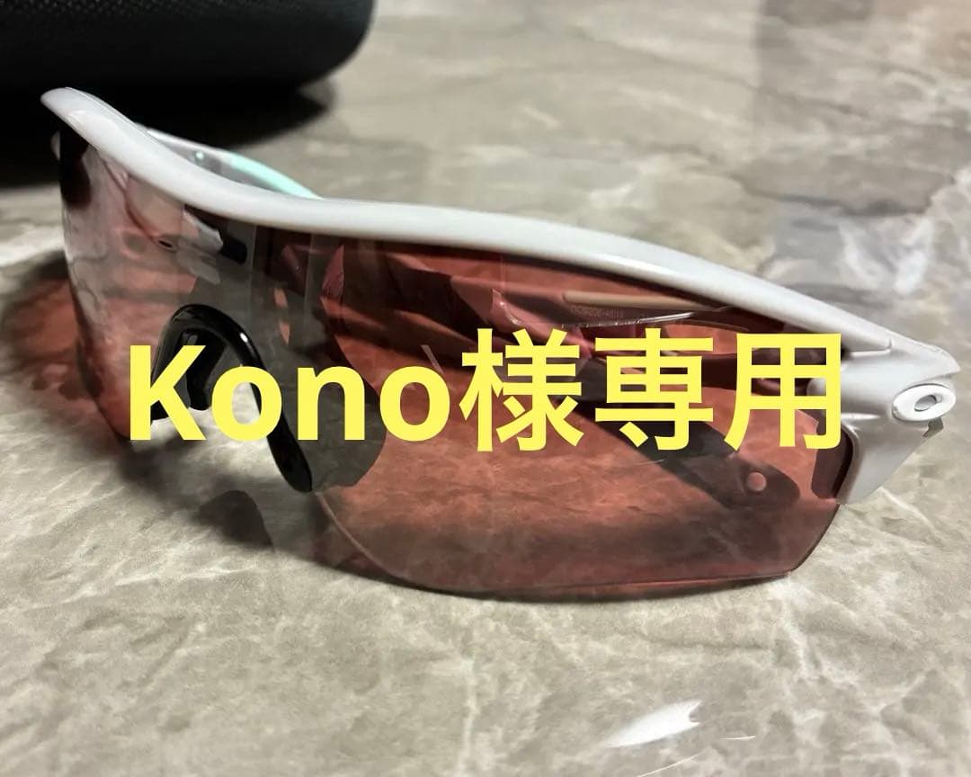 ★Kono★OAKLEYサングラス　メンズ　小物
