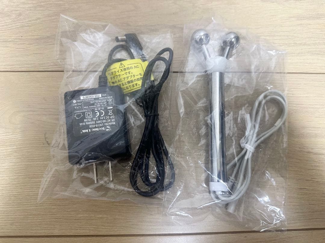 スリムビューティハウス REALIZE