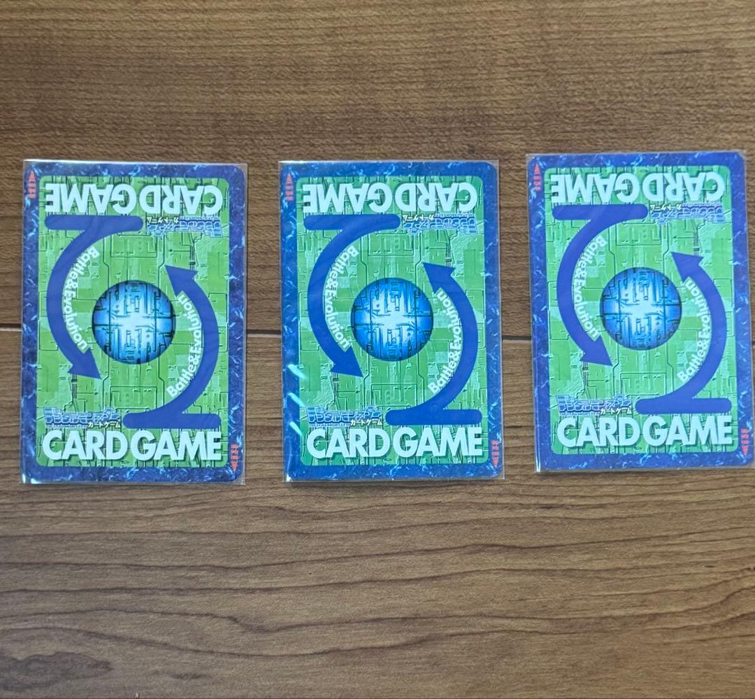 ベルゼブモン 3種(旧デジモンカード)希少品