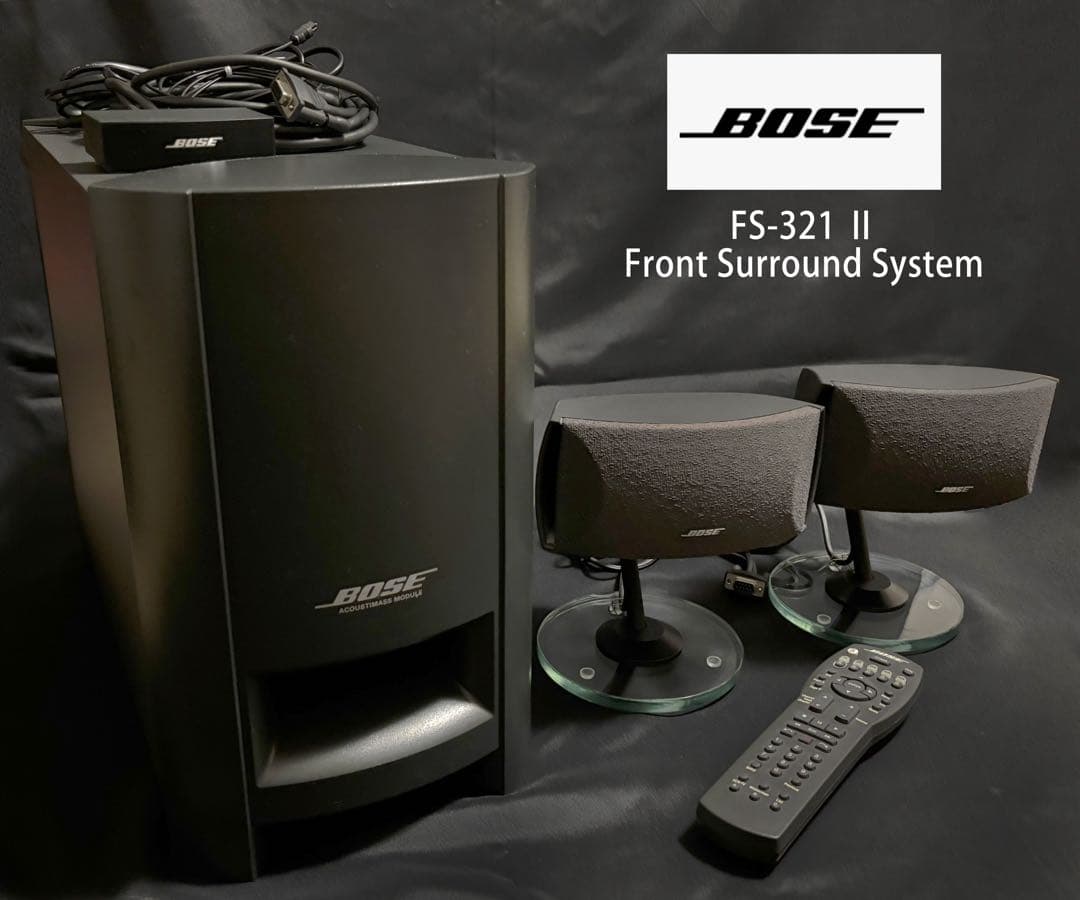 BOSE FS-321 II フロントサラウンドシステム