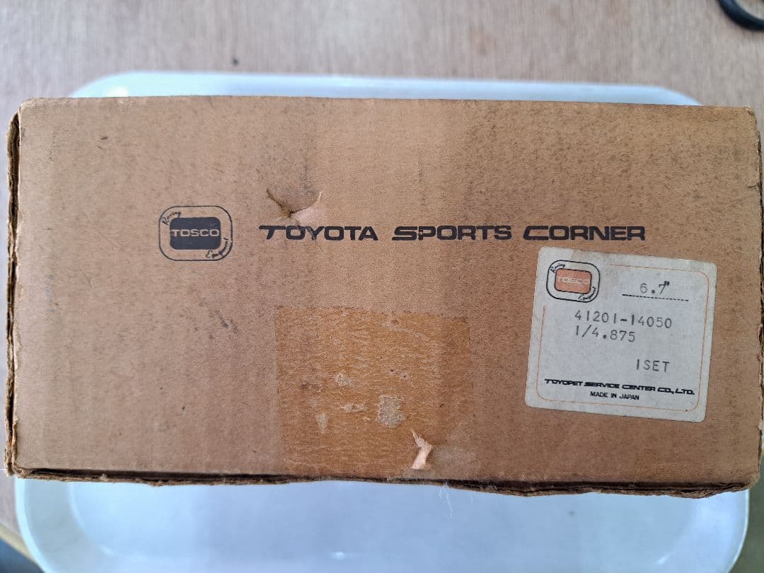 TRD製TE27用デフリングギア&ピニオンギアセット ほぼ新品4.875