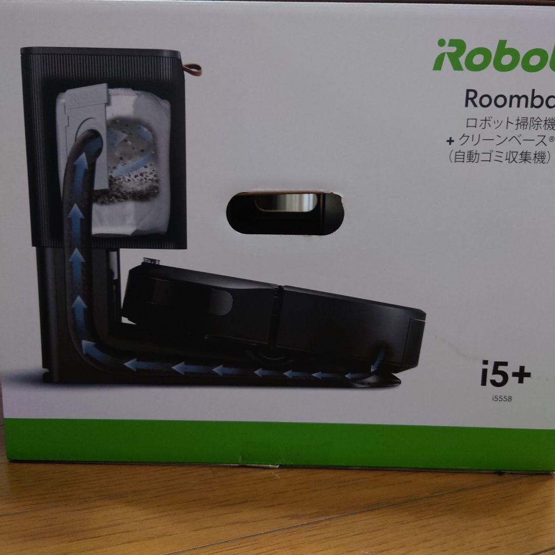 【新品　未使用】iRobot Roomba i5+ i5558 ロボット掃除機