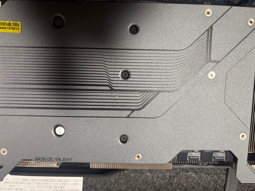 グラフィックボード・グラボ・ビデオカード RX7900XT