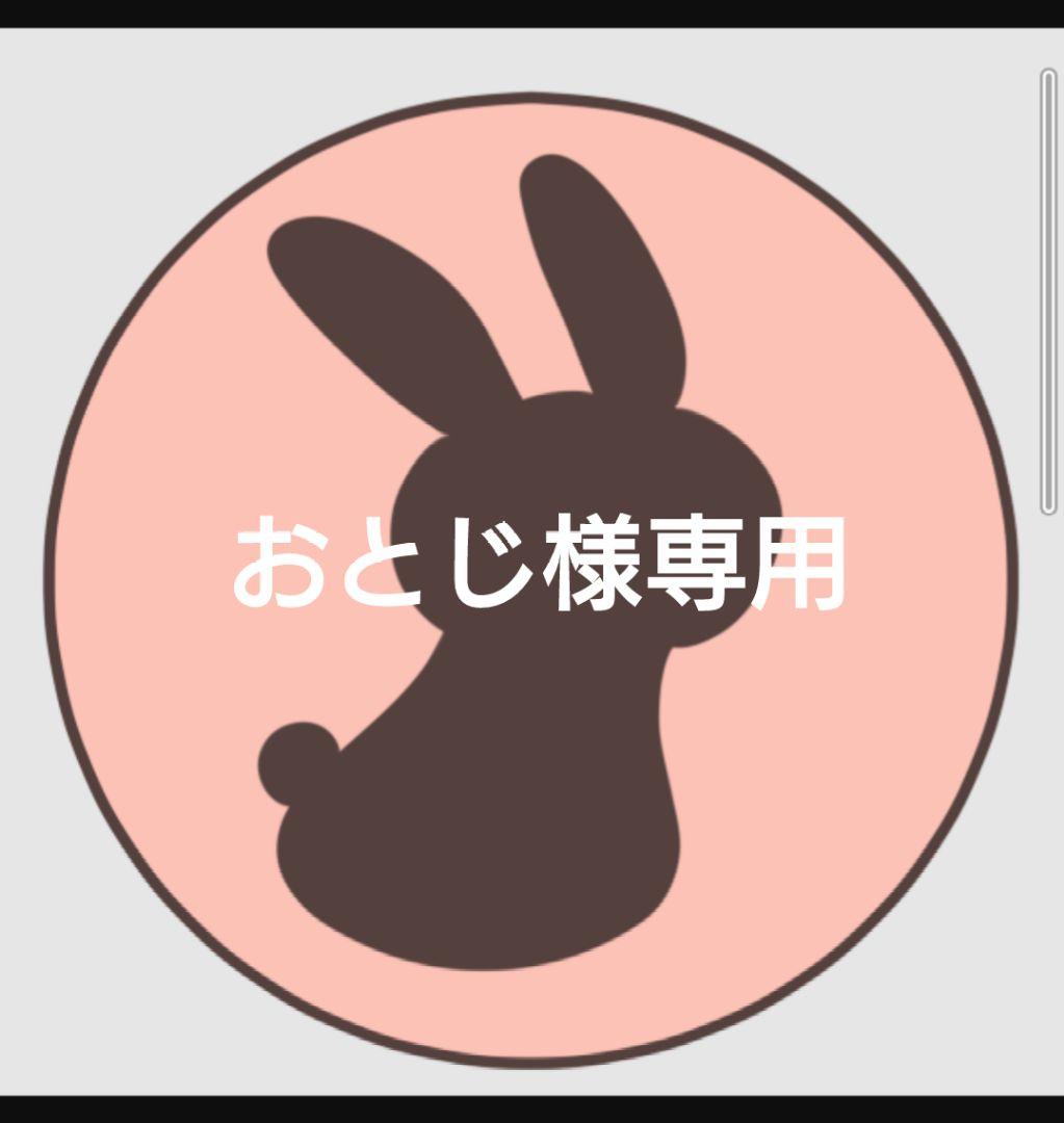 【未使用・タグ付き】☆Deuxieme Classe☆ゴールデングース