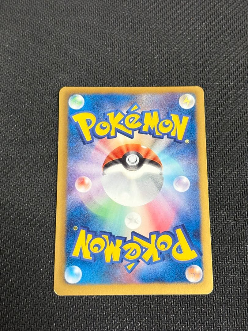 【年末年始価格】ラティアスEX SR BW8 ライデンナックル 053/051