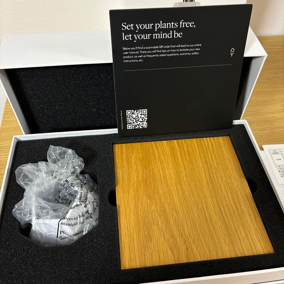 磁力で空中に浮かぶプランター　FLYTE LYFE