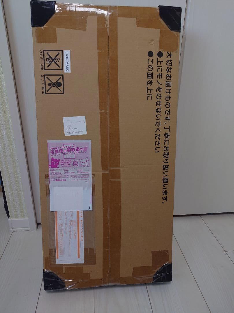 こ*め様 ポケモンカードCLASSIC（未開封）