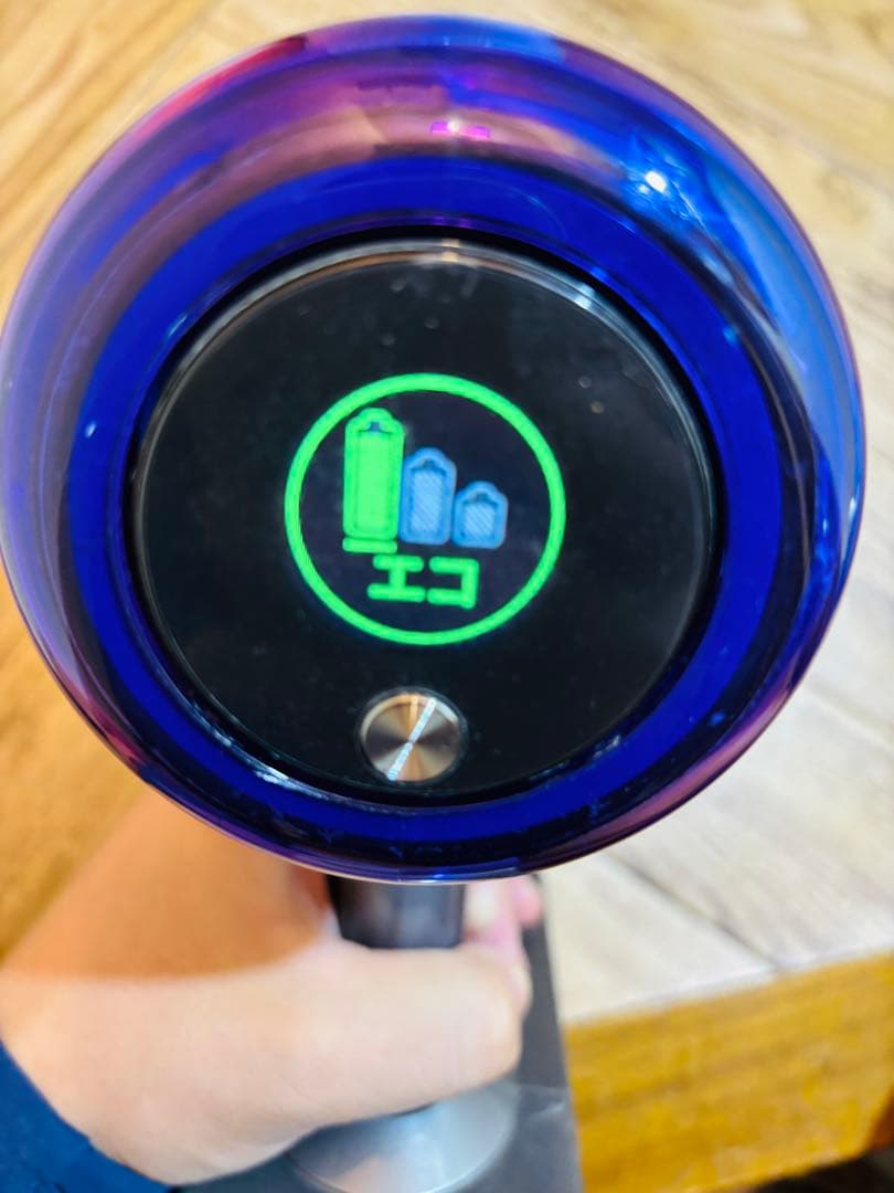 ダイソン V11 SV14 純正バッテリー エコモード65分強化トリガー交換済み