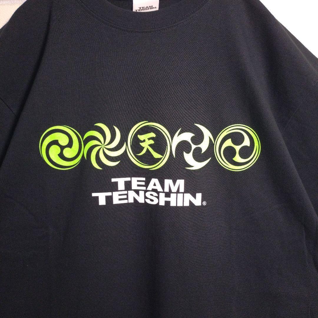 ボクシング★那須川天心 有明コロシアム 会場限定 Tシャツ XL パンフ付き